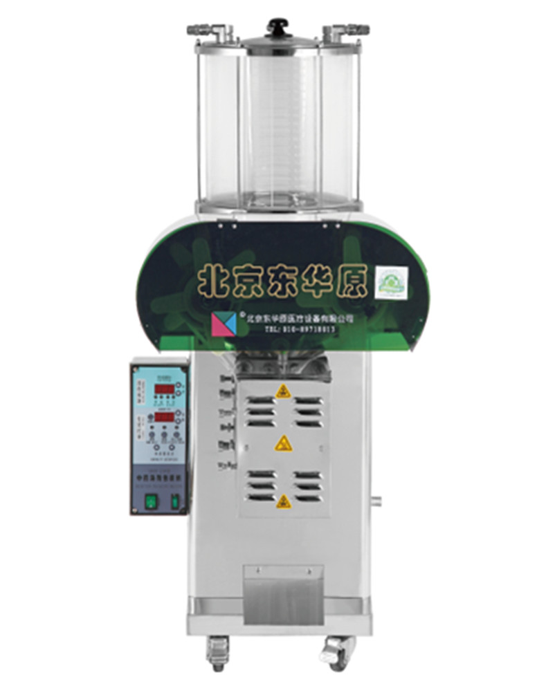 automatic herb decoction machine (5).jpg